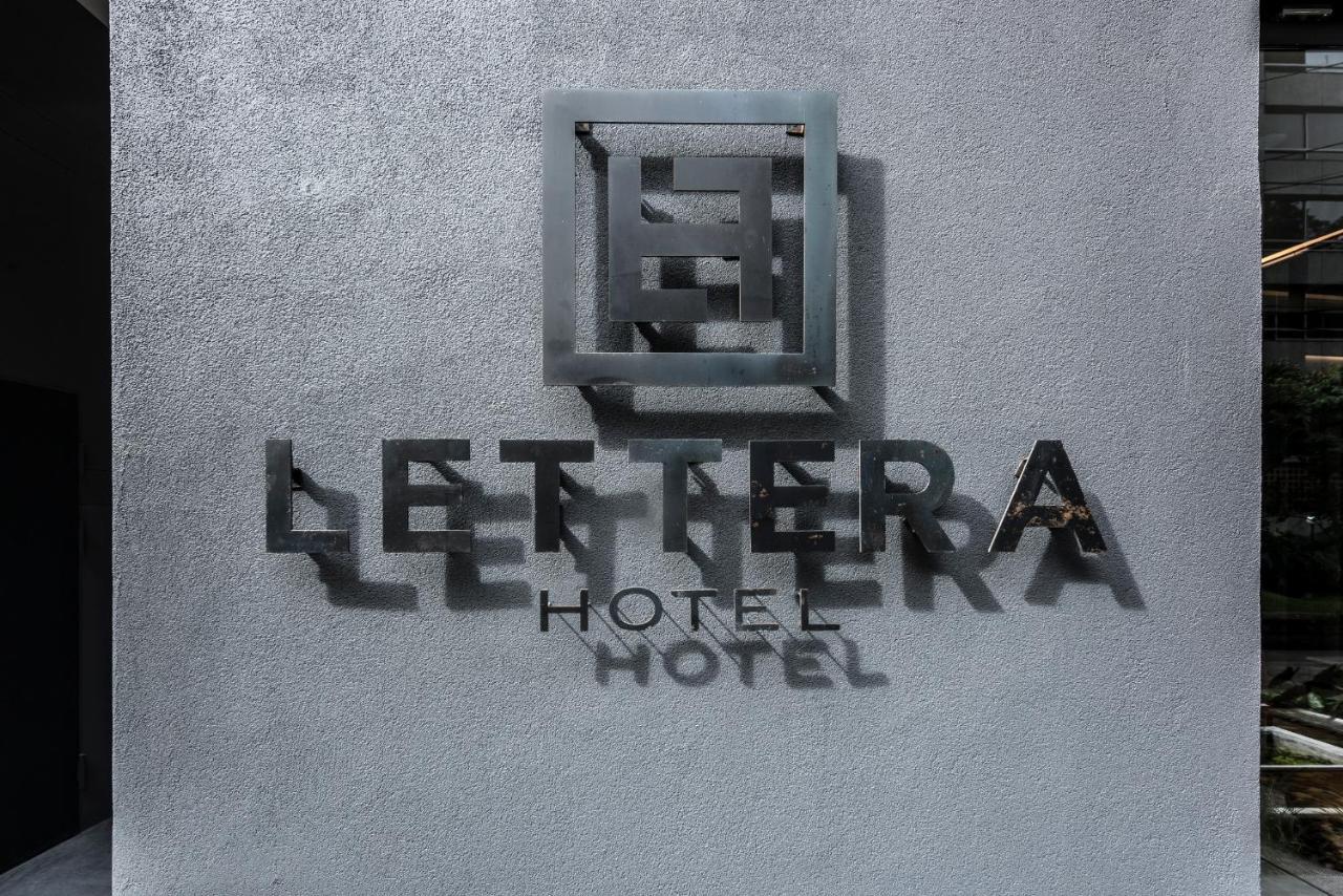 Lettera Hotel Medellín Zewnętrze zdjęcie